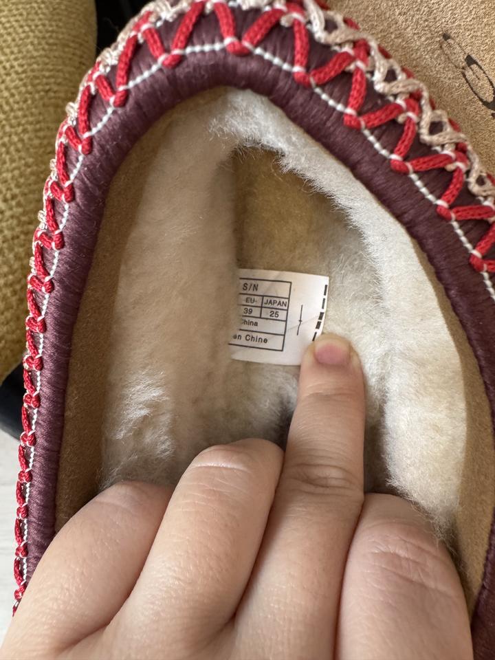 Ugg Tasman
