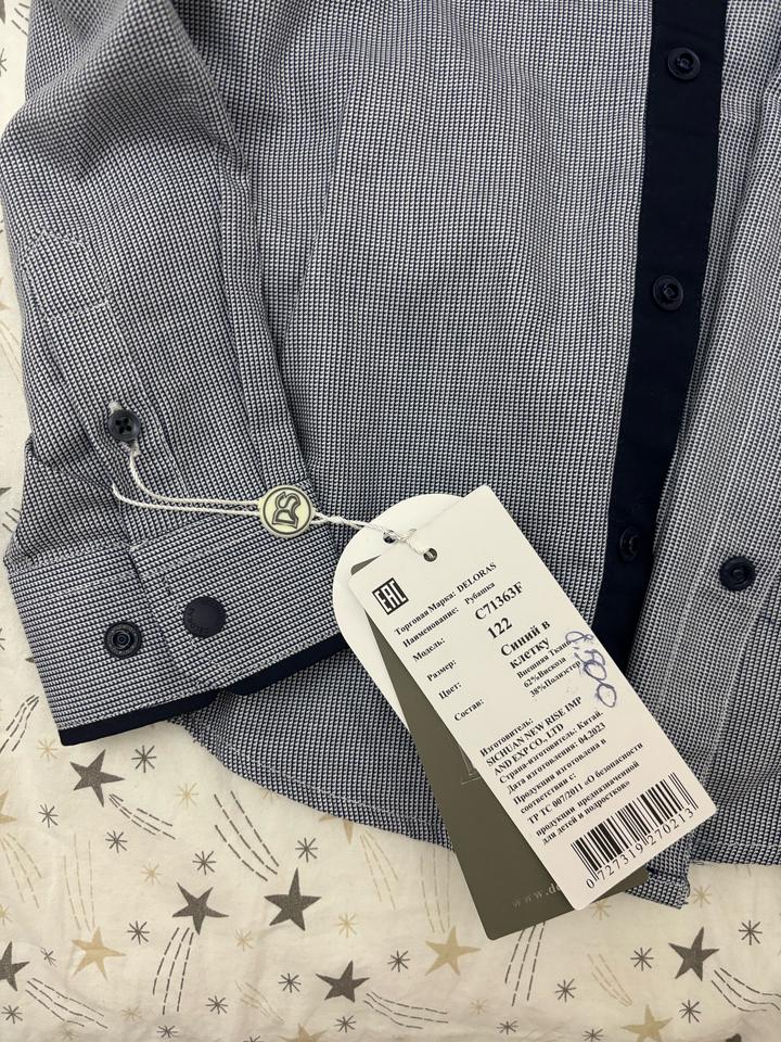 Новая рубашка Deloras 122р.