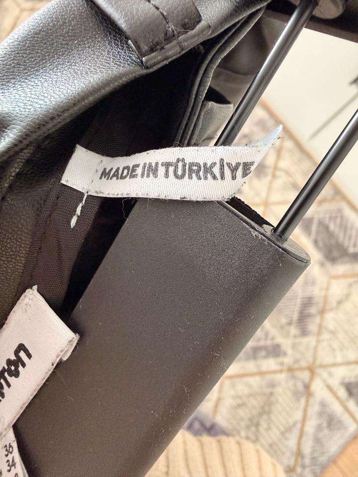 Юбка из экокожи (Турция)