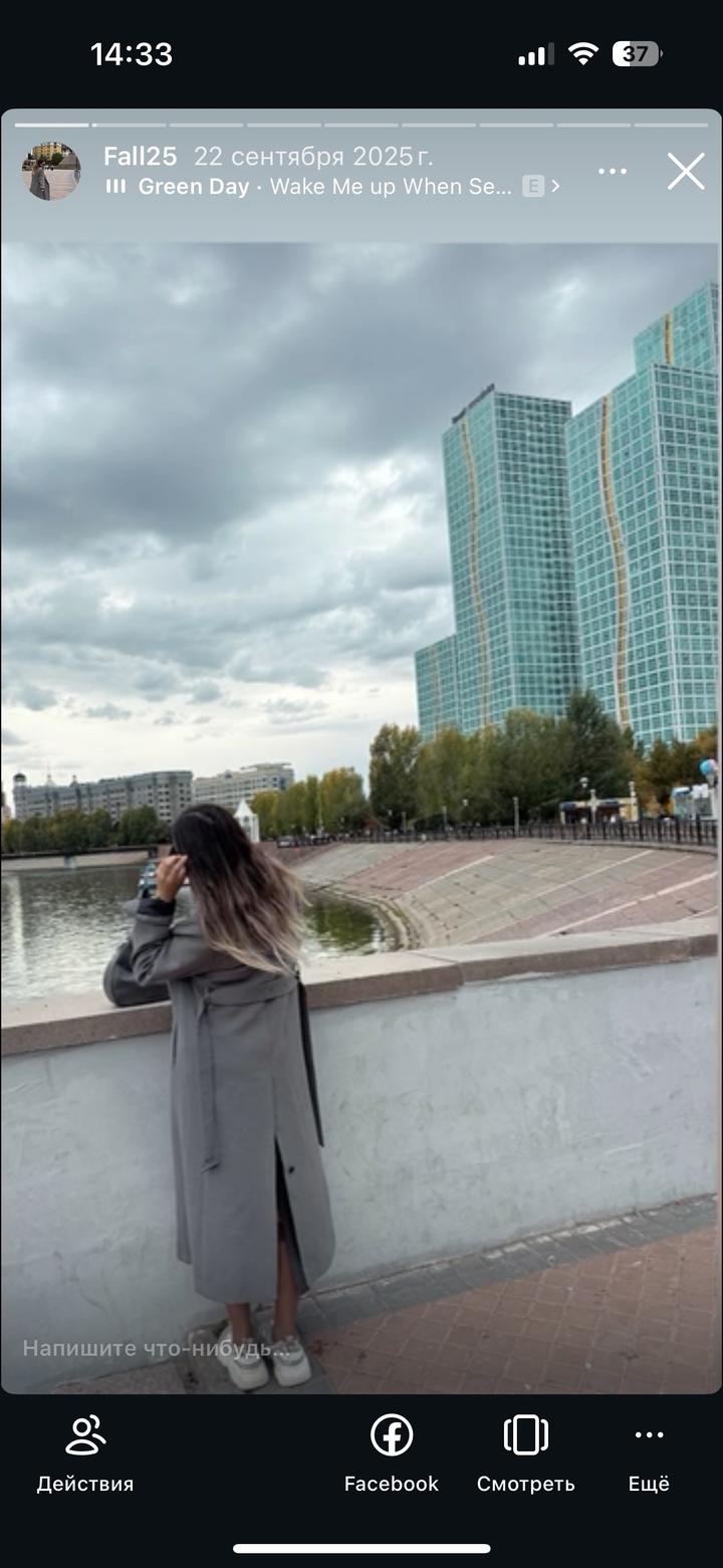 Mango premium collection пальто