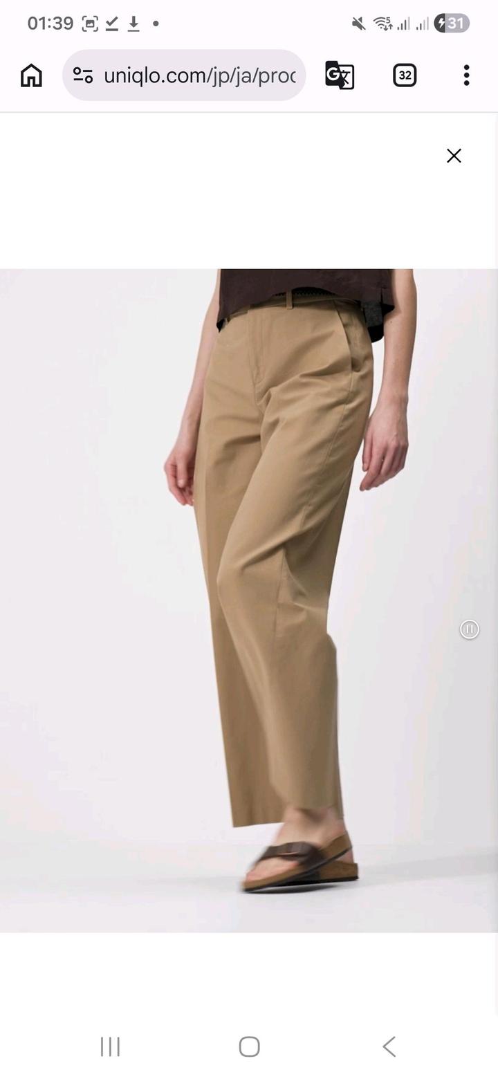 Брюки Юникло L темно-бежевый