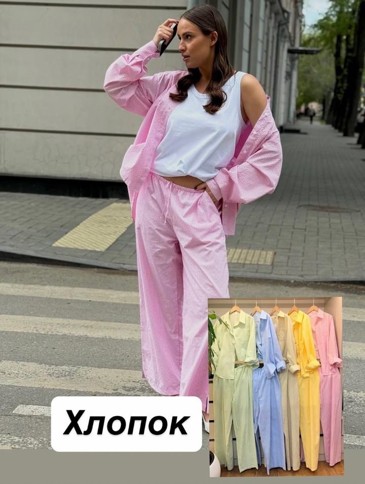 Двойка хлопок