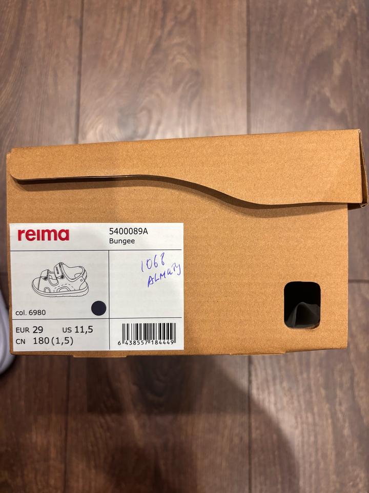 Сандалии Reima