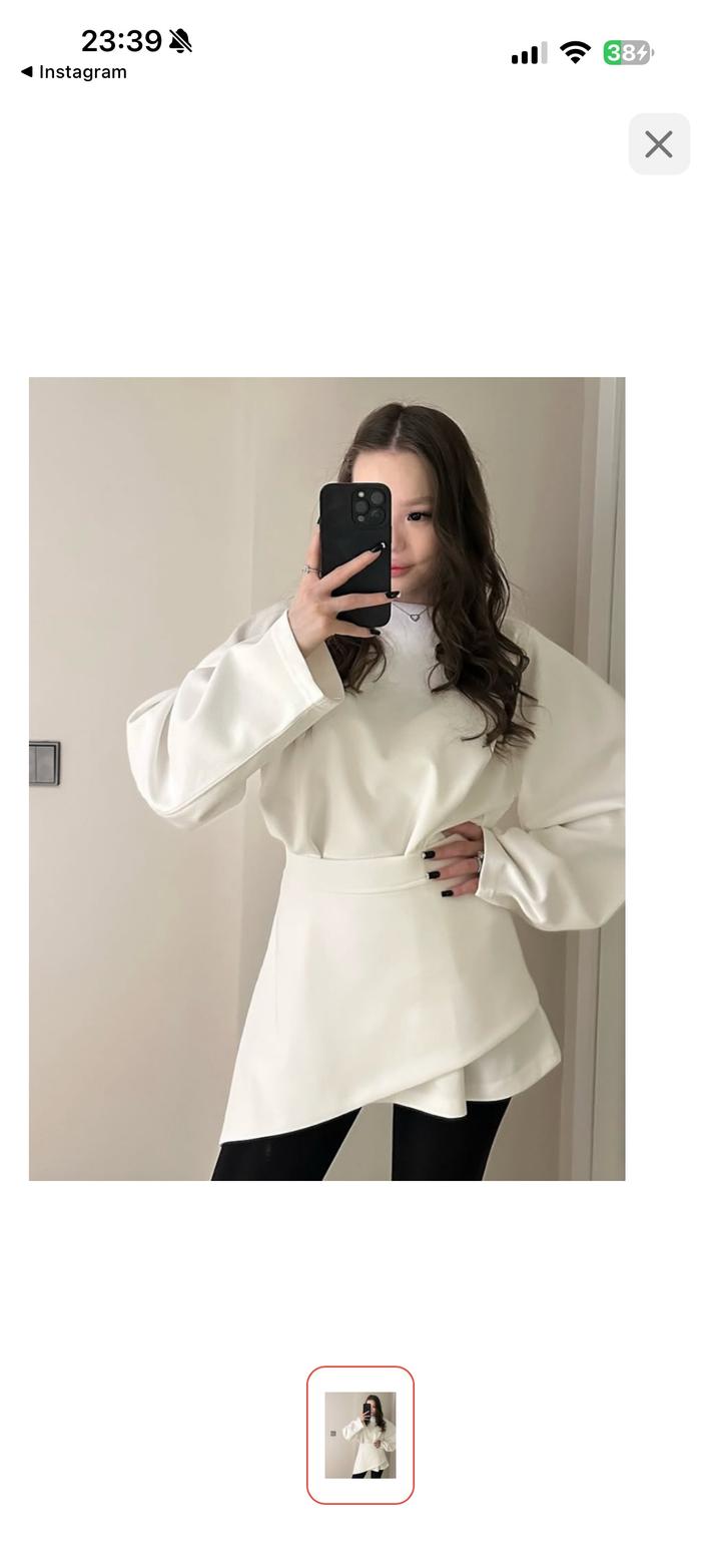 белая кофта с баской