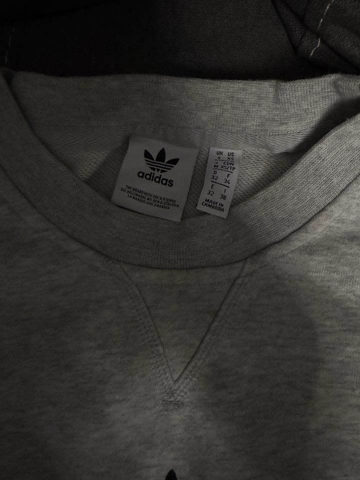 Свитшот Adidas