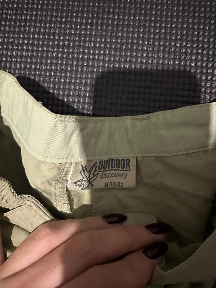 Штаны-шорты outdoor discovery