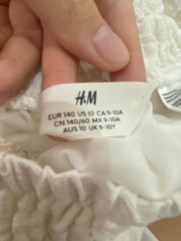 юбка от h&m