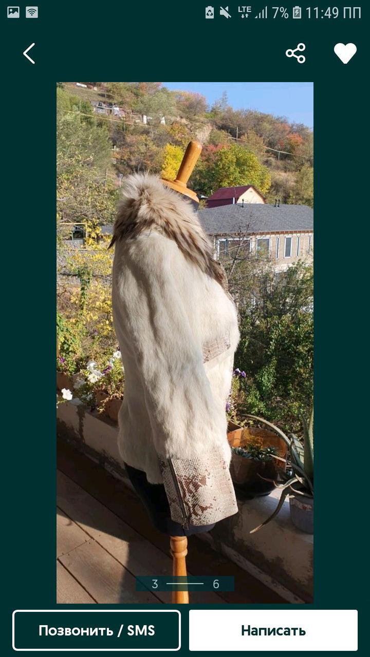 Срочно продаю шубку автоледи модная, тёплая, натуралка