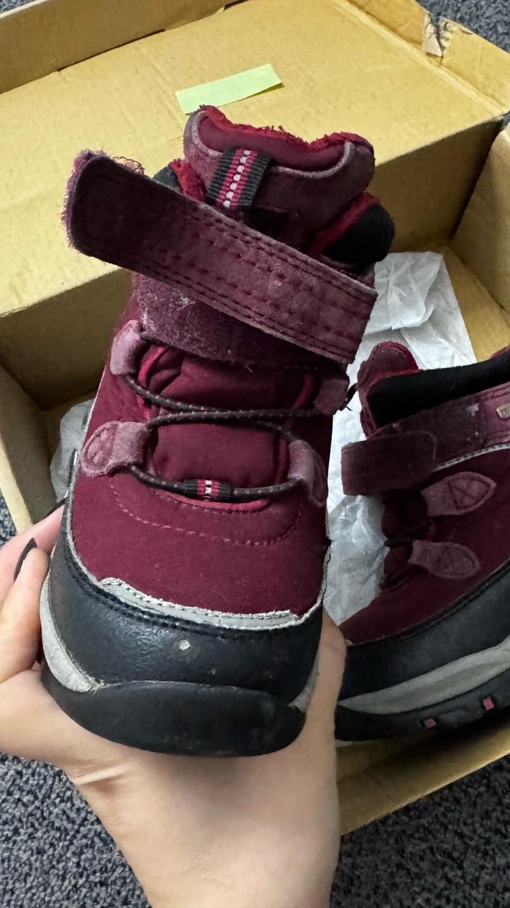 Детские дутики «Reima» 24 размер