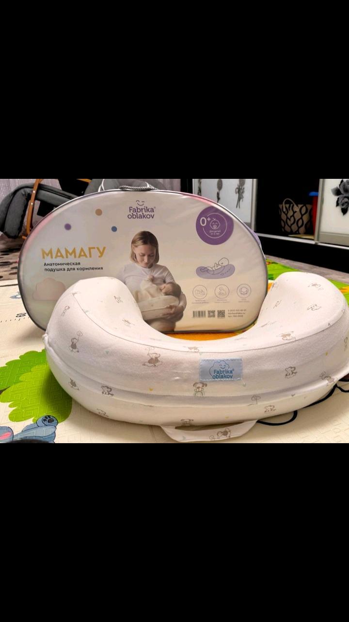 Детский тоовар