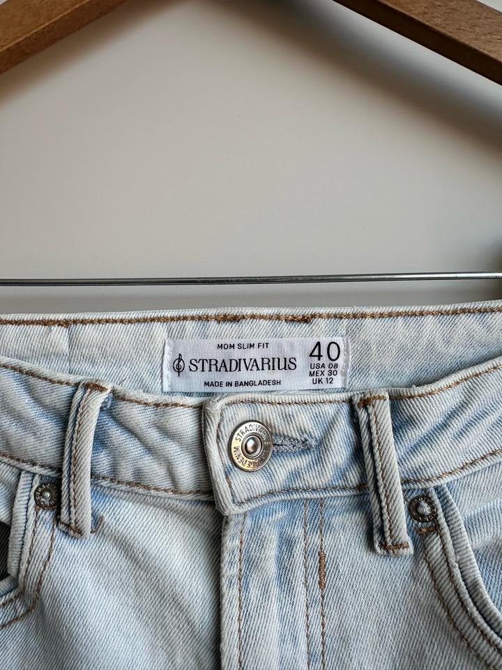 Джинсы Stradivarius