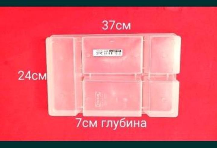 Органайзер Икея