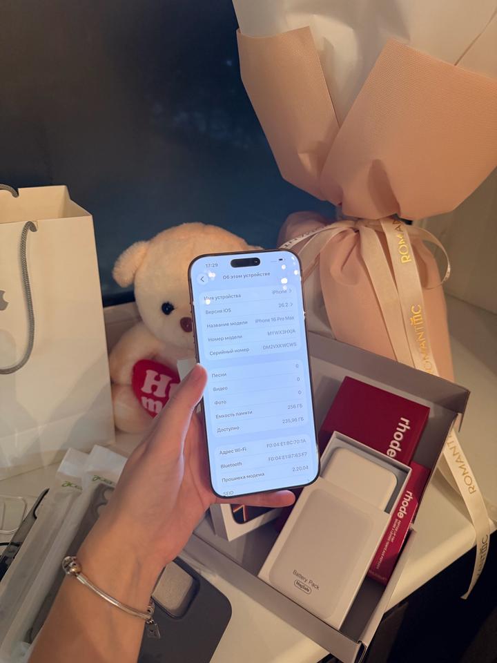 Продам Iphone 16 Pro Max 256 Gold Алматы