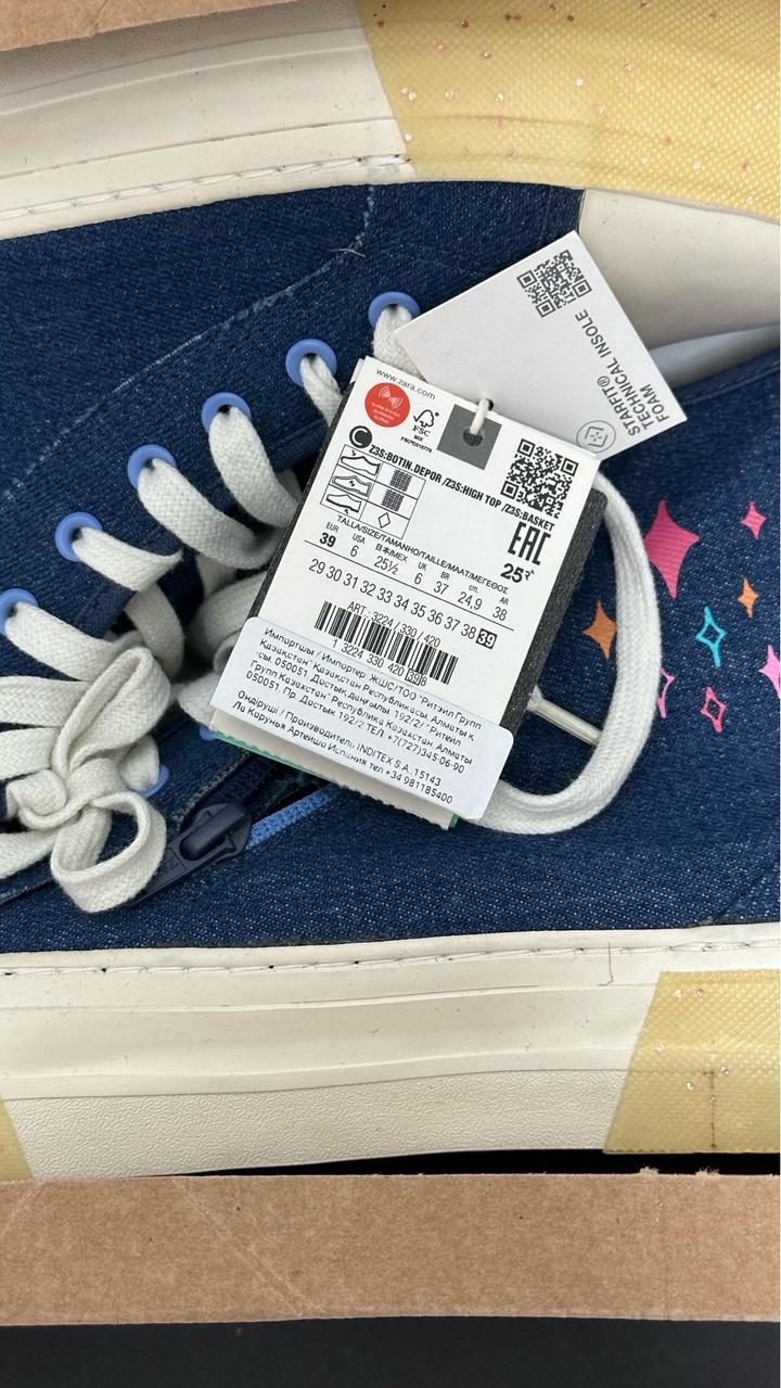 Кроссовки Zara 39рр