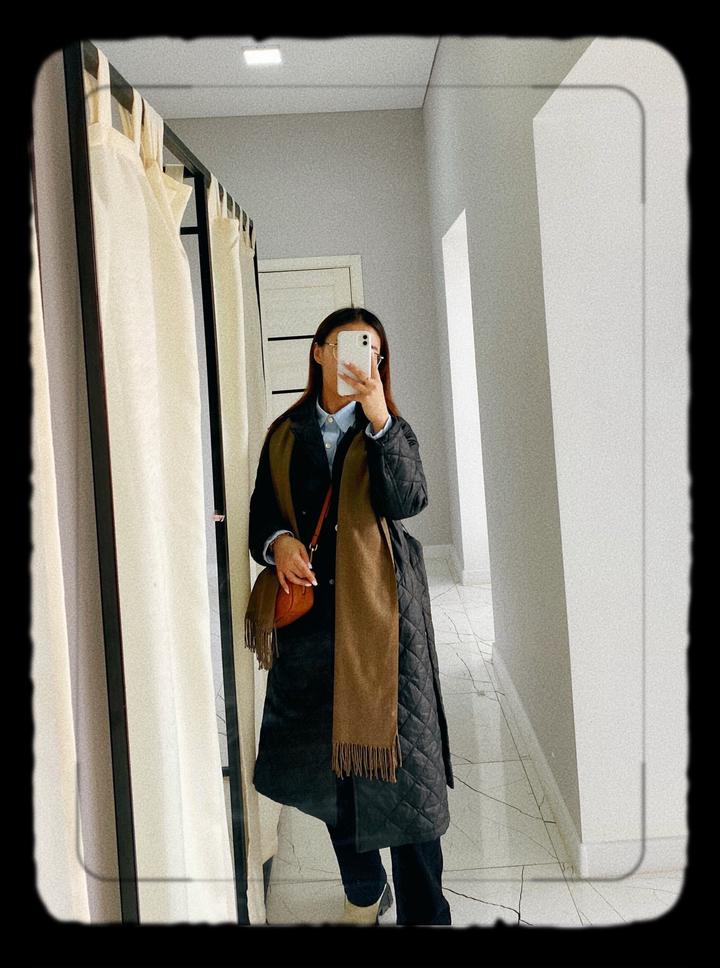 Куртка стеганная