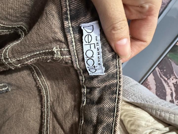 Коричневые джинсы Defacto