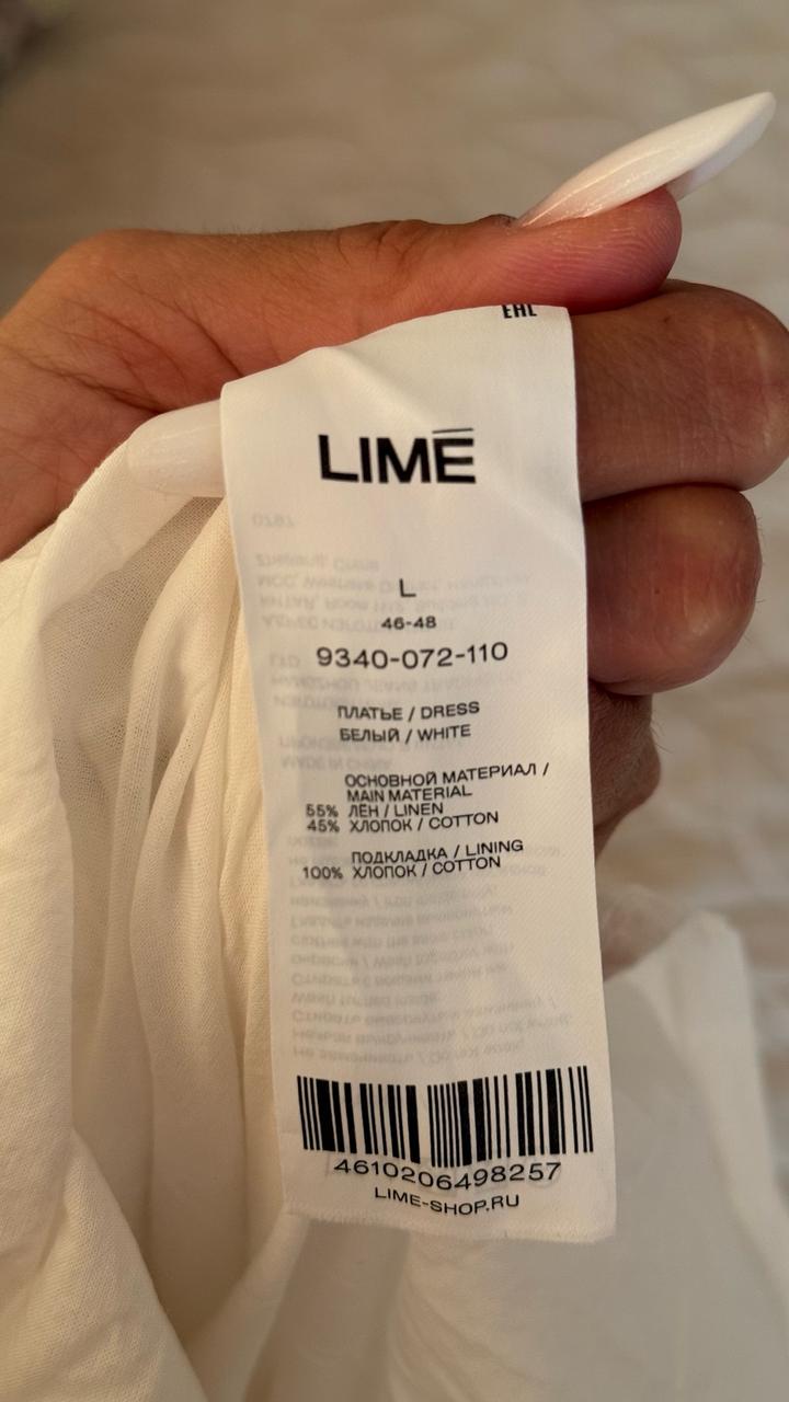 Платье Lime новое