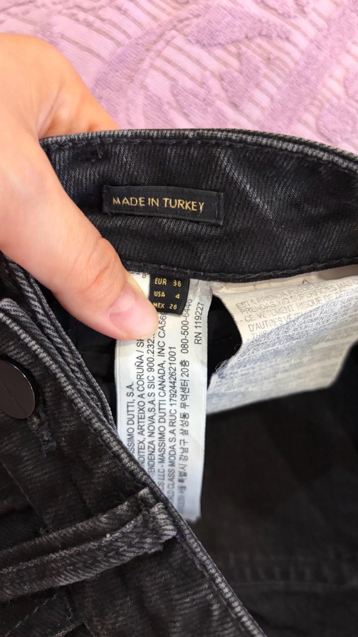 Джинсы Massimo Dutti