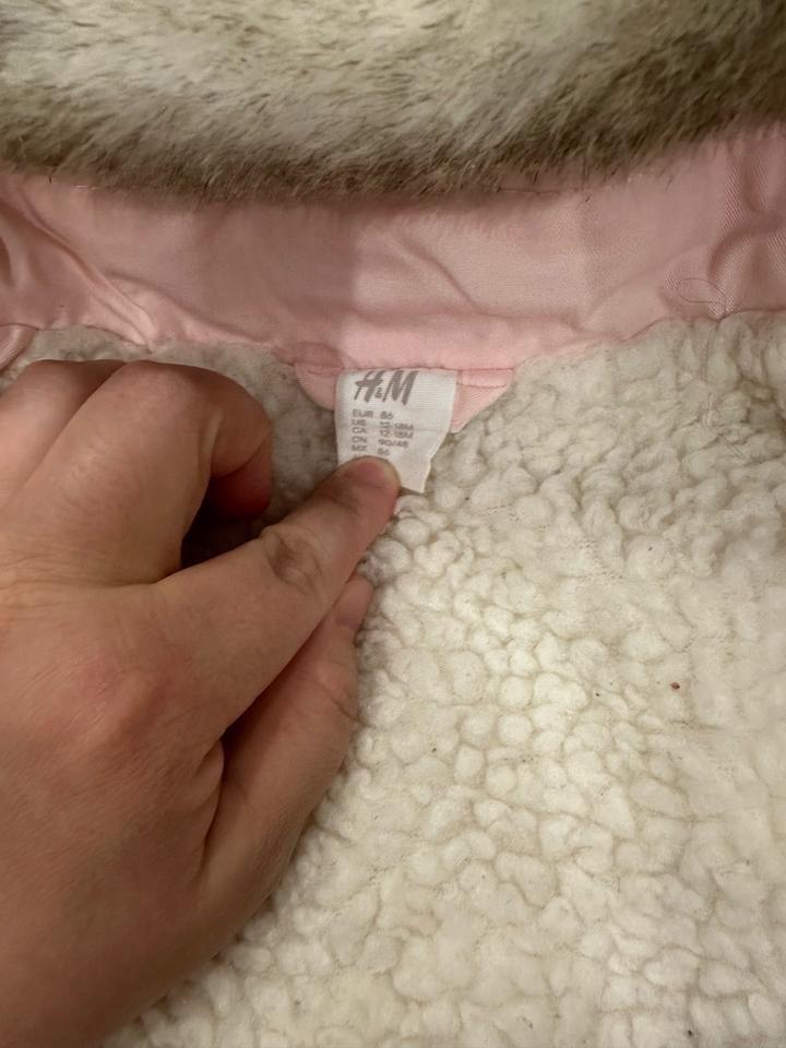 Парка для девочки 1-1,5 года