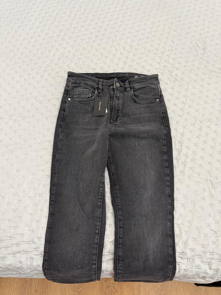 Новые джинсы Massimo Dutti