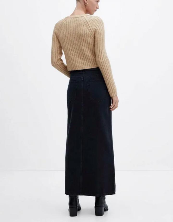 Бежевый кардиган Mango