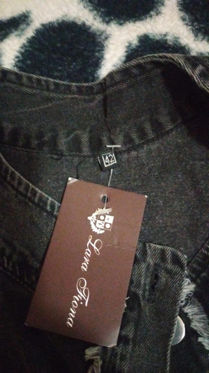 Джинсовая двойка