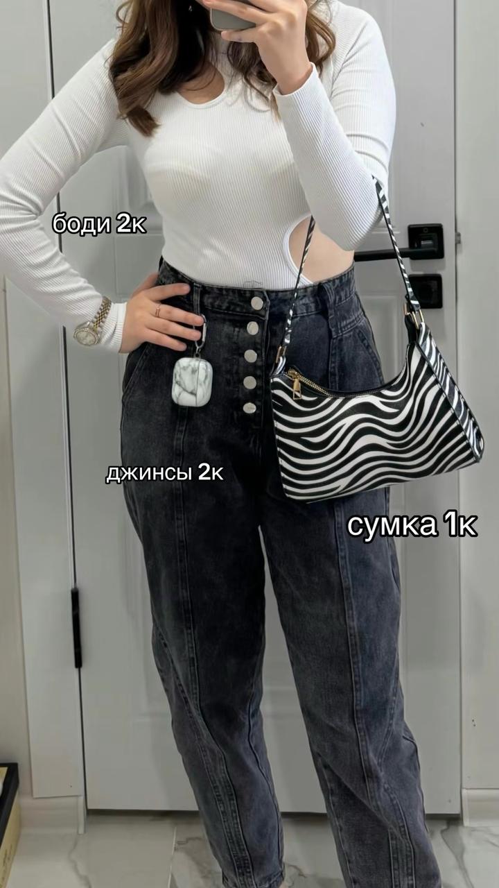 разгрузка гардероба