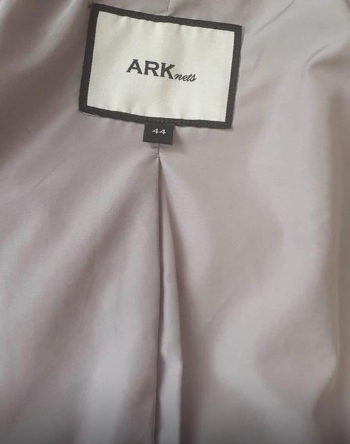 Куртка зимняя