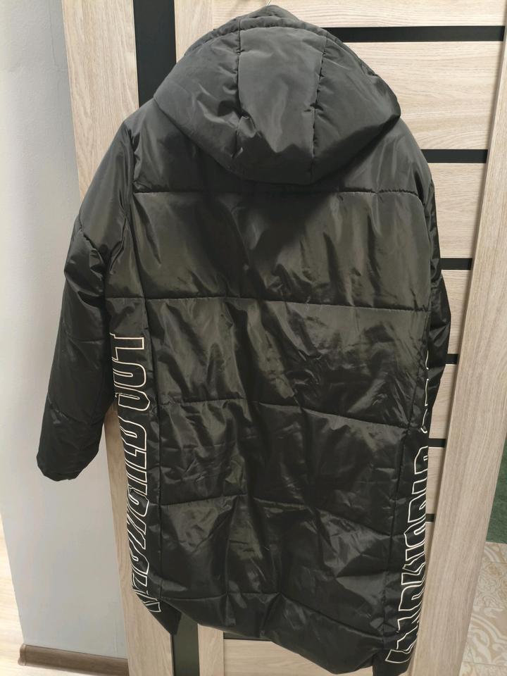 Мужской пуховик Cropp