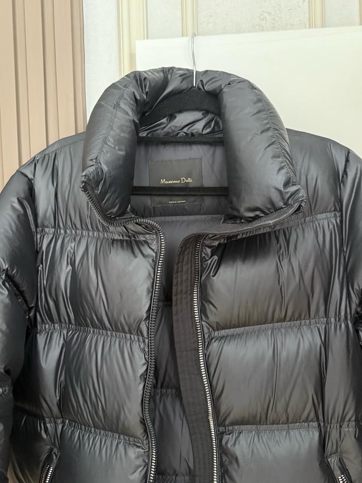 Куртка Massimo Dutti