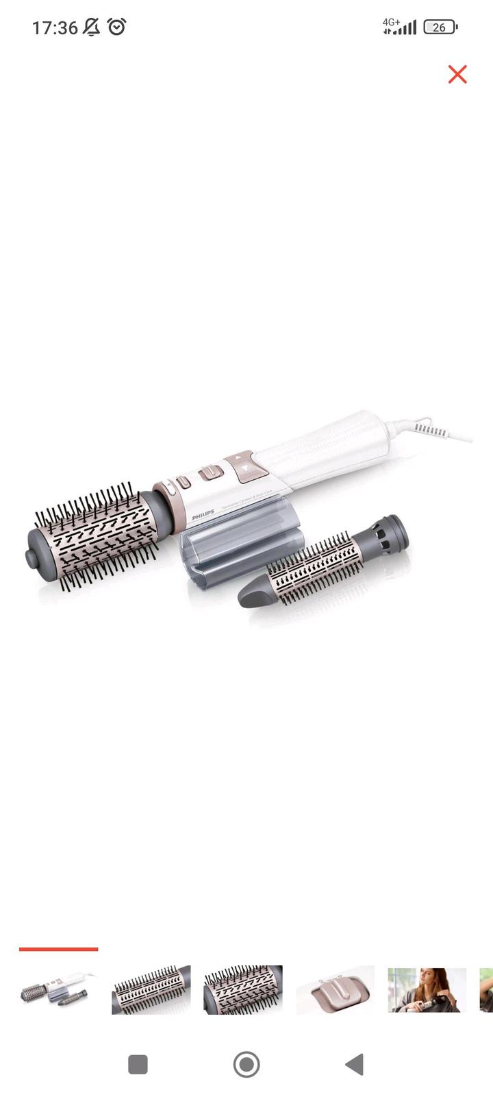 Phillips HP8664 фен щётка 1000 W