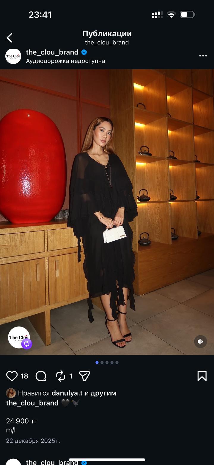 черное платье с накидкой