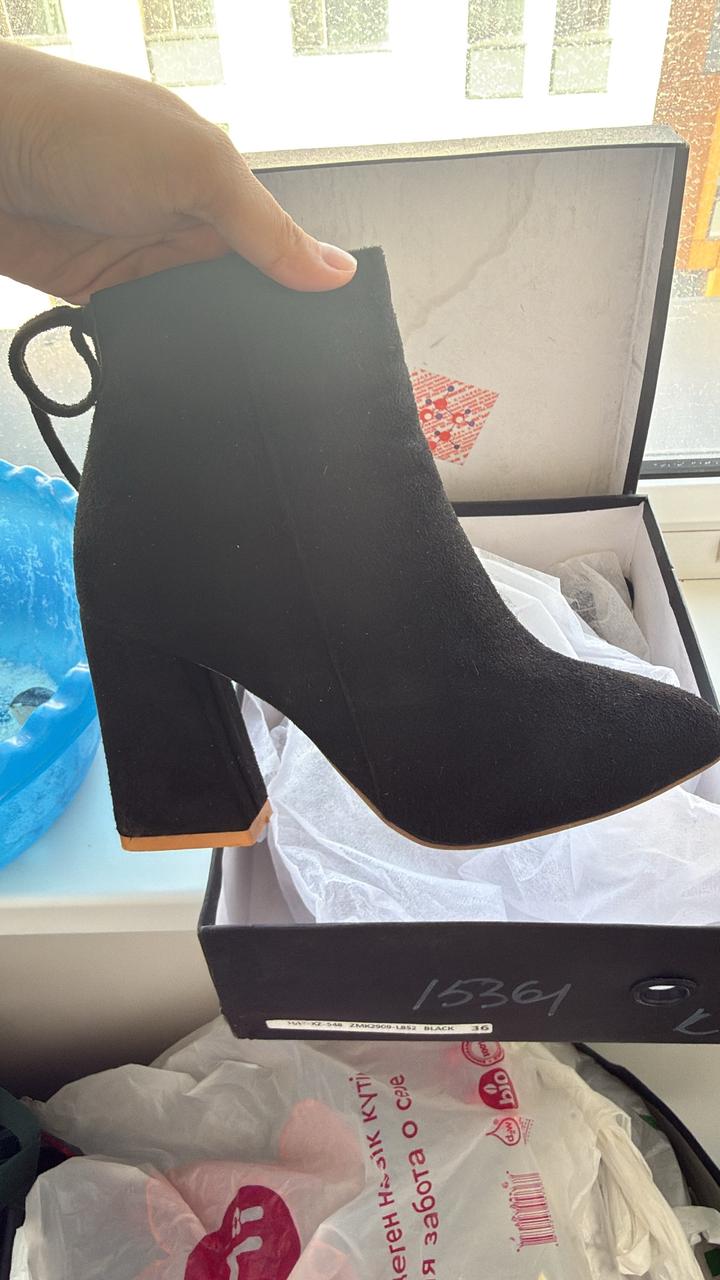 Ботильоны 35.5