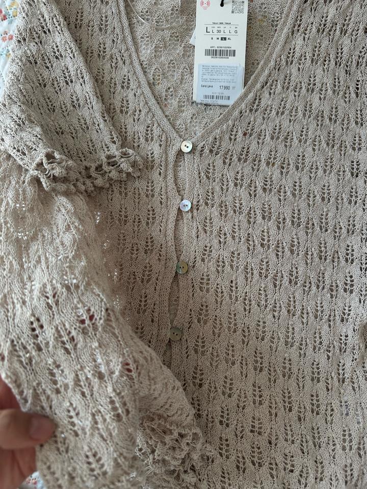 Кардиган ажурные Zara