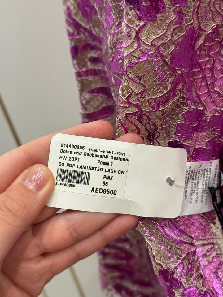 Платье D&G