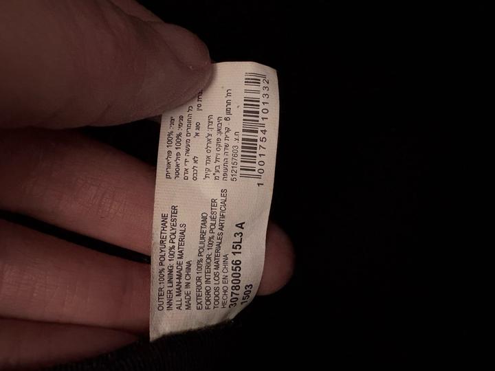 Сумка CHARLES & KEITH