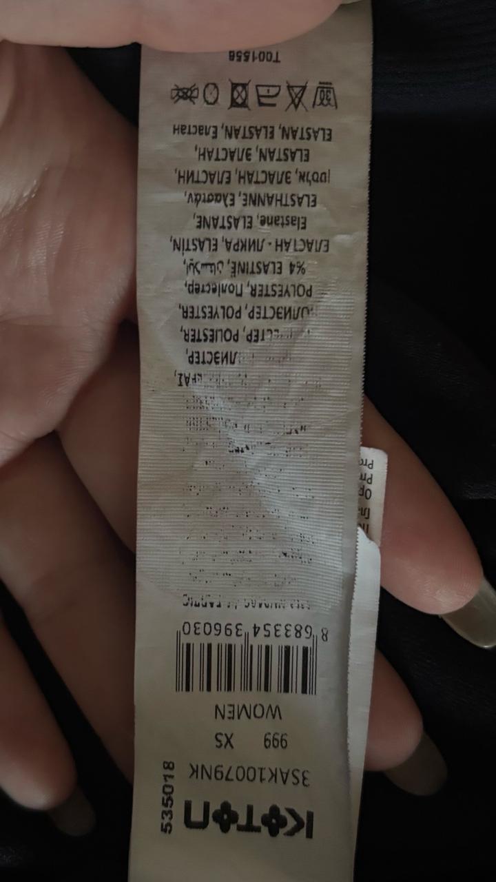 Тёмно-синий кроп полузамок(?)