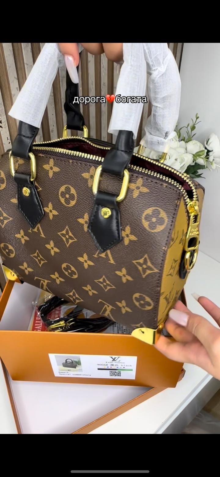LV🤎