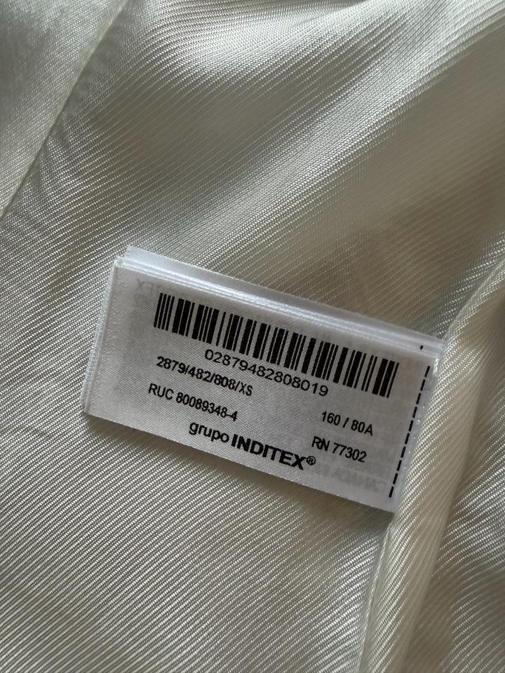 Жакет Zara