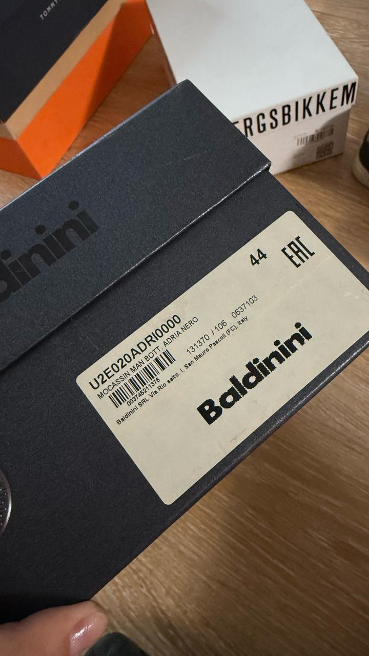 Baldinini туфли