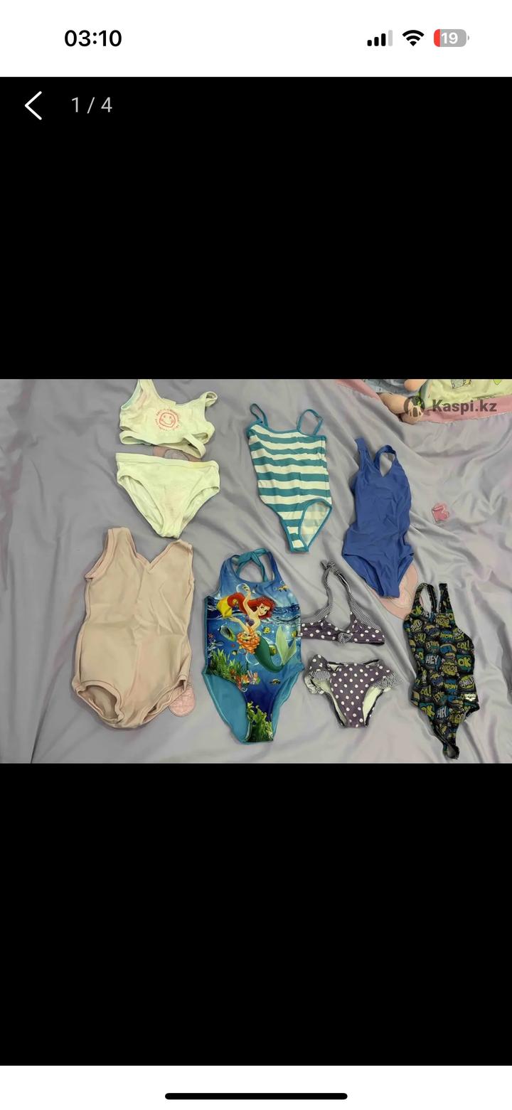 Купальники брендовые для 5-7 лет