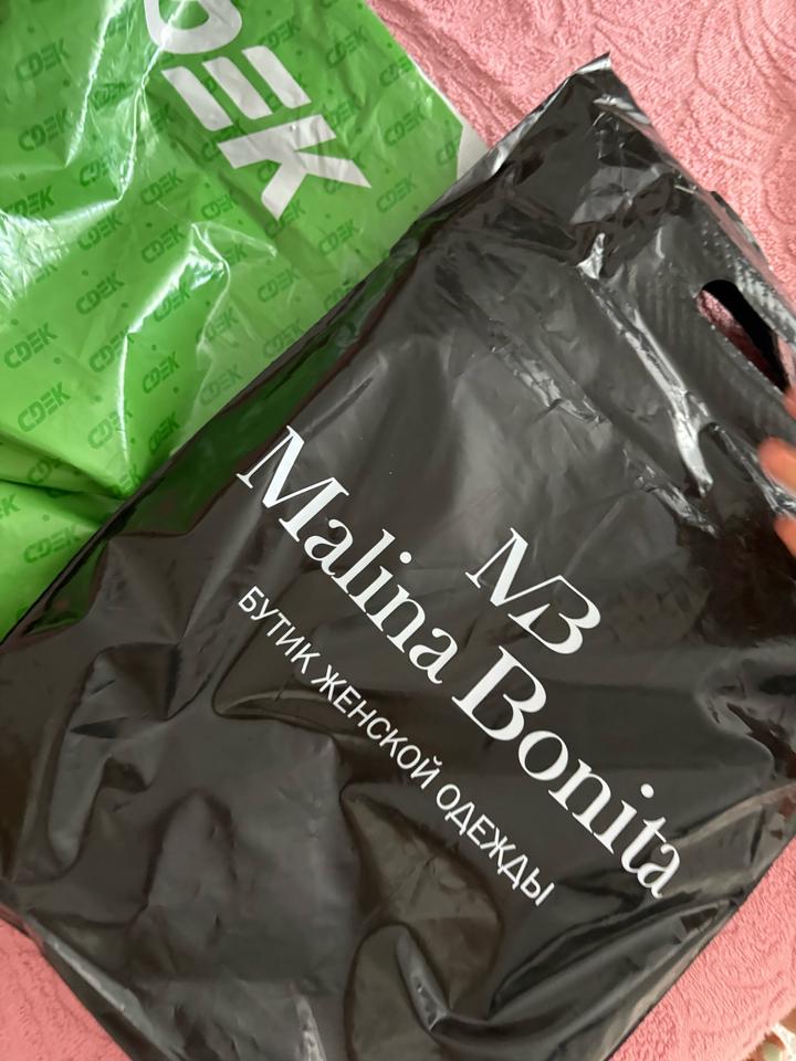 Брюки палаццо Malina