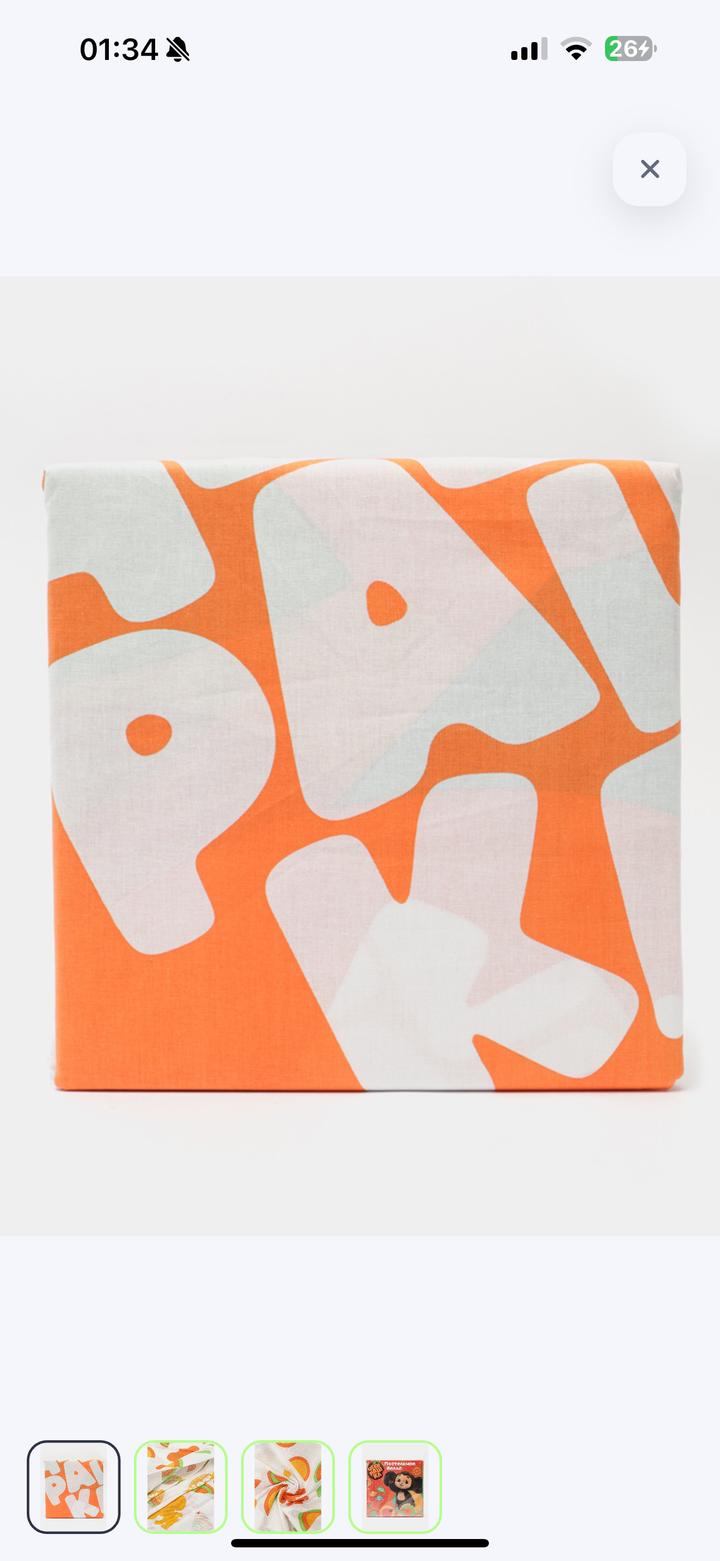 Новый комплект. Россия