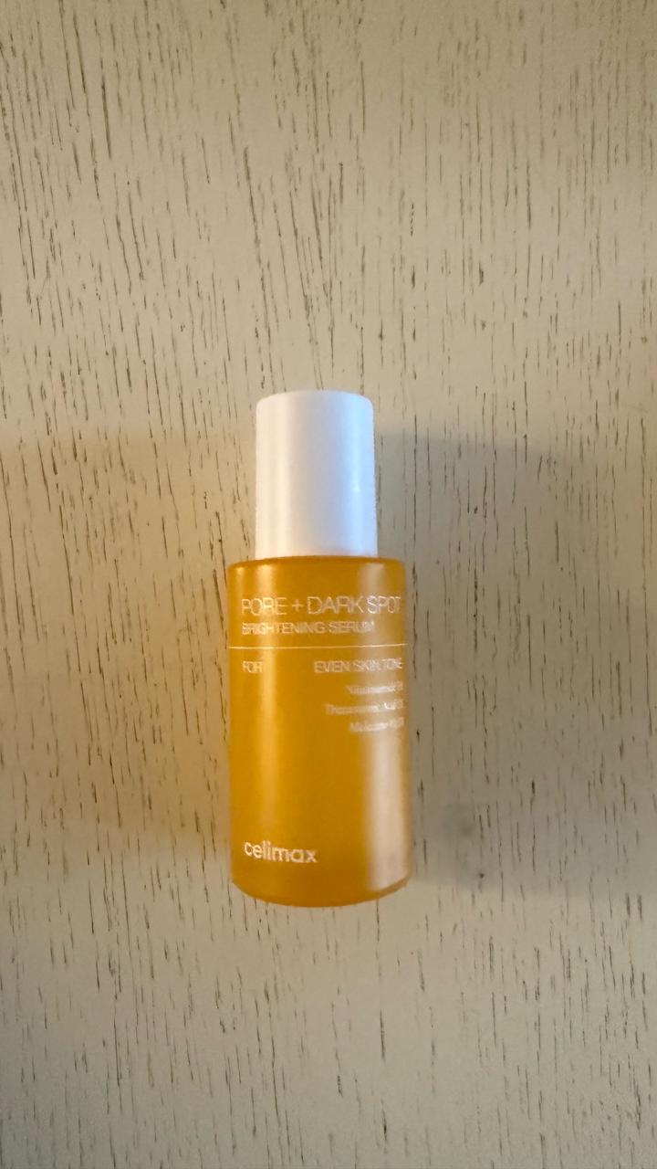 Celimax Dual Barrier набор по уходу за лицом