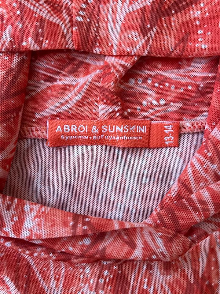 Купальник ABROI SUNSKINI