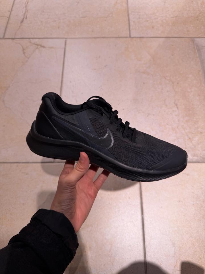 Кроссовки Nike