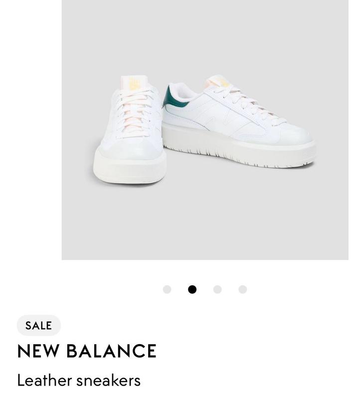 Кожаные кроссовки New Balance