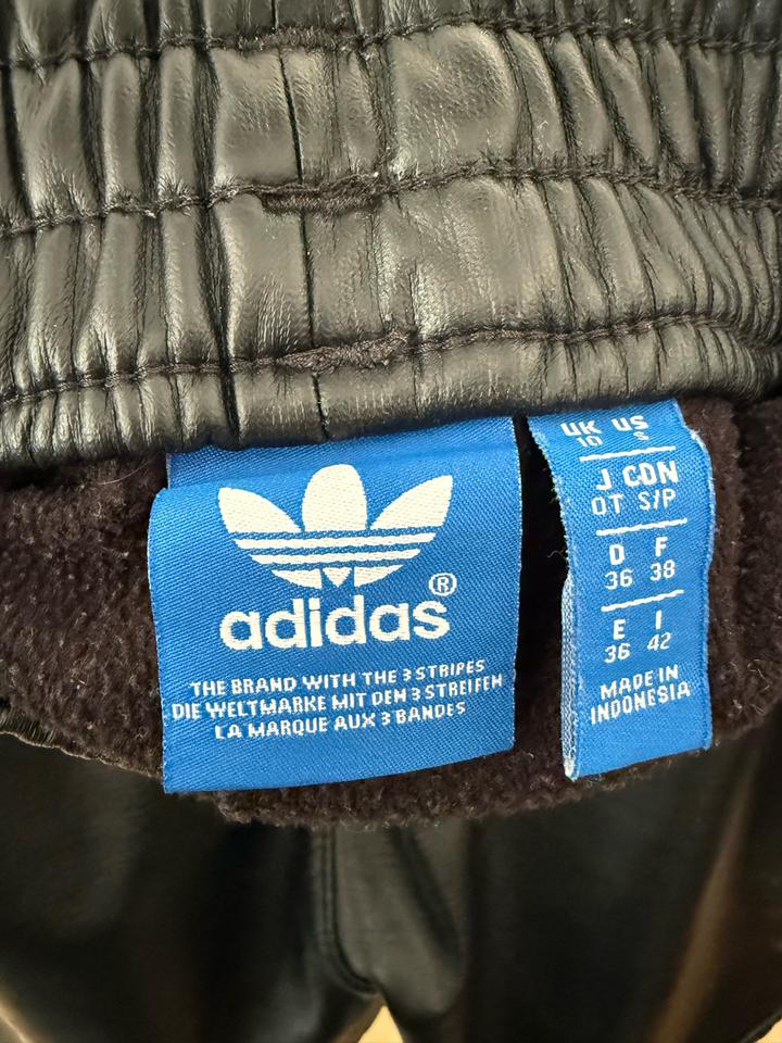 Шорты Adidas