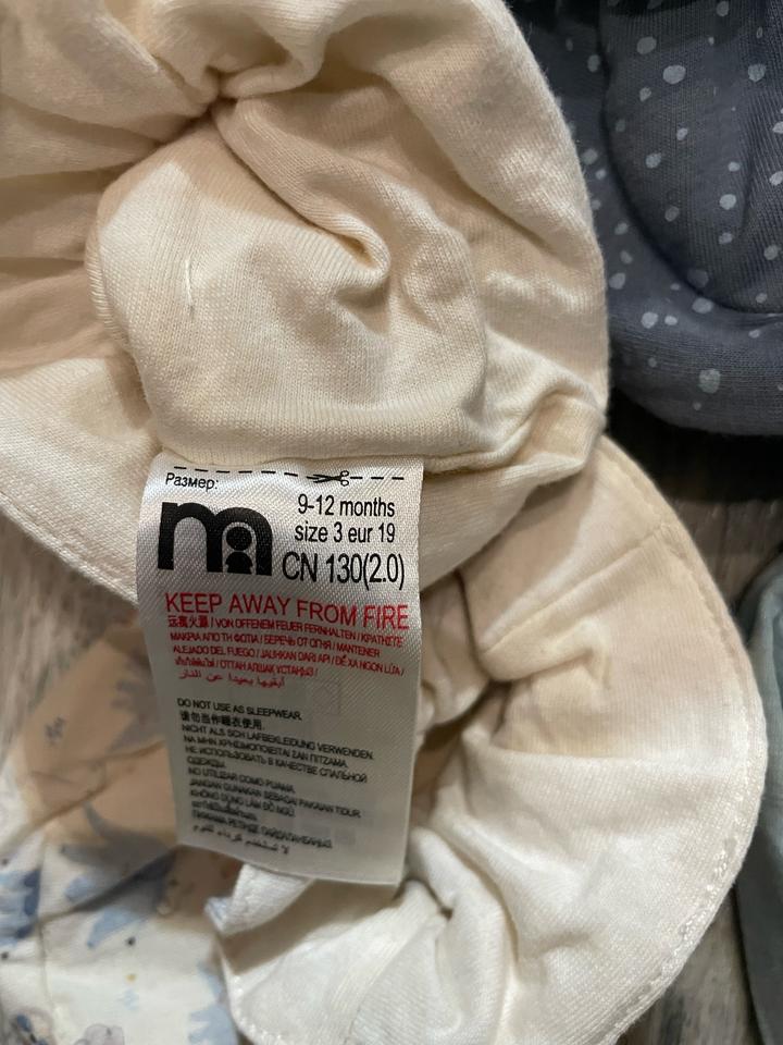 Mothercare пинетки
