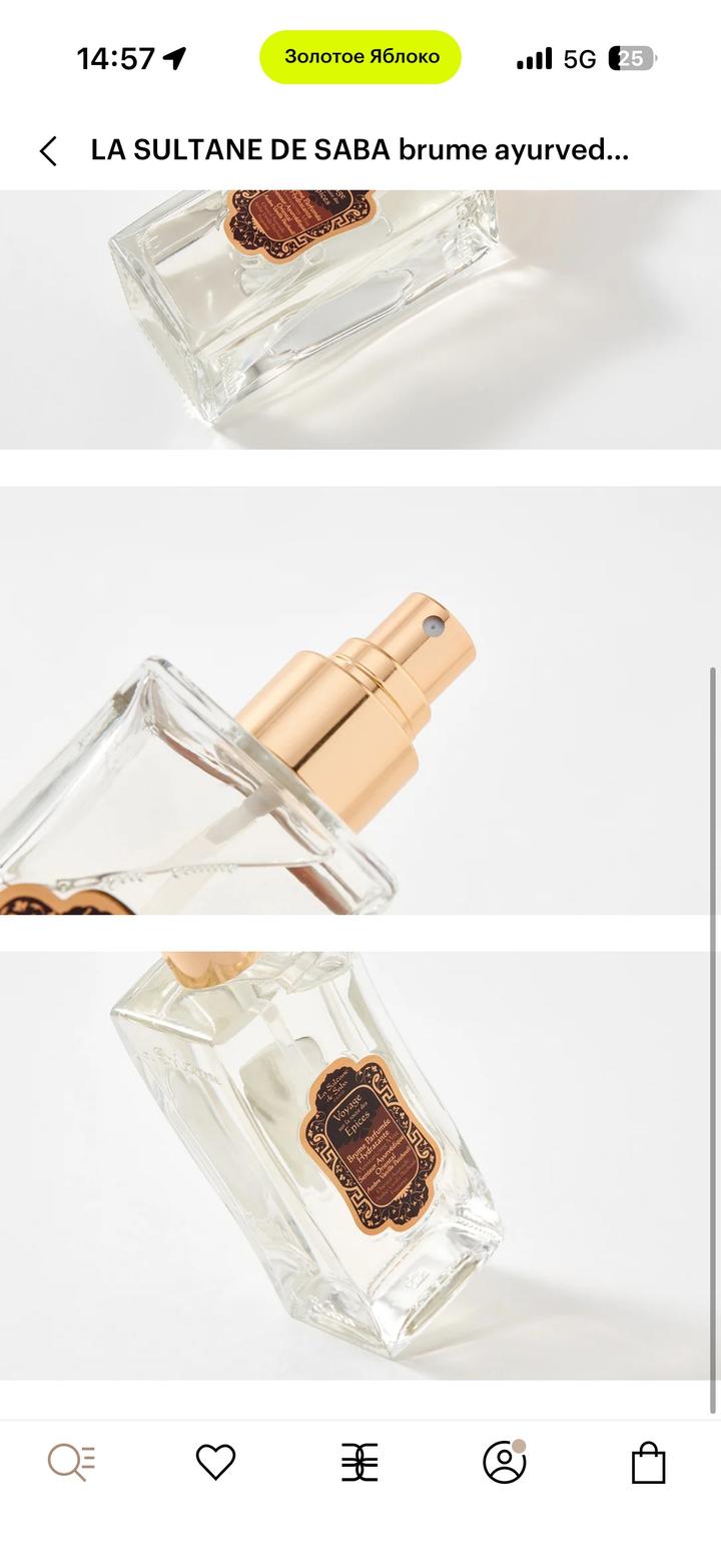 Парфюмированный спрей для тела LA SULTANE DE SABA brume ayurvedique